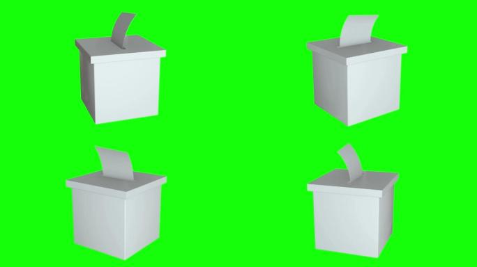 空白选举框投票活动。投票概念3d渲染