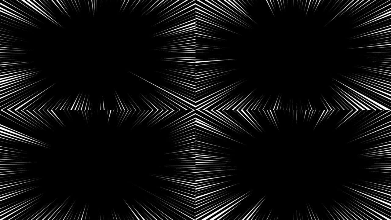 黑色背景上白色集中线的随机动画