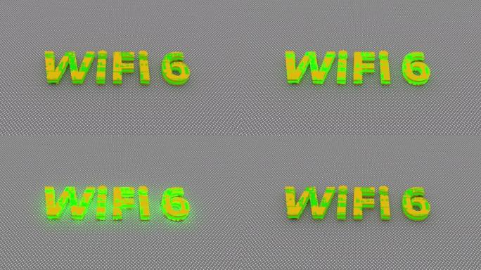 彩色WiFi 6符号，灯光闪烁在抽象背景上。3D渲染。