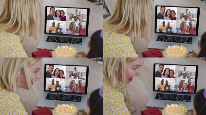 高加索母亲和女儿庆祝生日在家里的笔记本电脑上举行视频会议