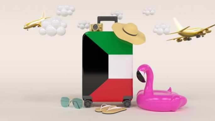 带科威特国旗手提箱的3D循环假日概念