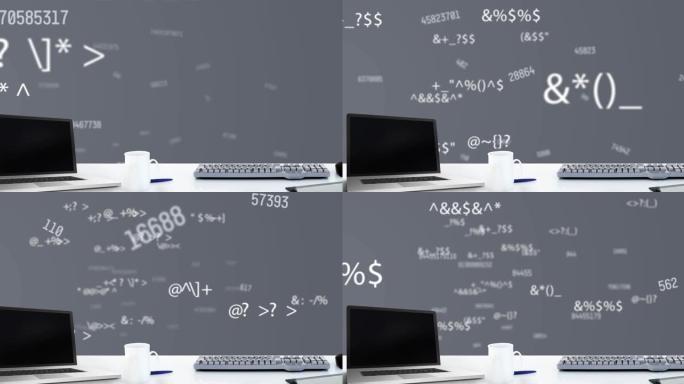 笔记本电脑和咖啡杯的数字动画在灰色背景上多重变化的数字和符号