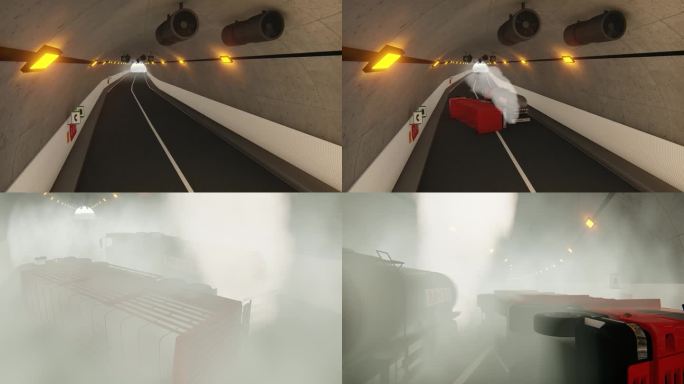 危化品车辆隧道内事故动画