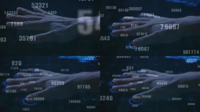 在蓝色背景下通过生物识别扫描仪扫描的人手上，多个数字发生变化