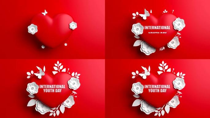 红色背景上有花朵和心形的国际青年日概念