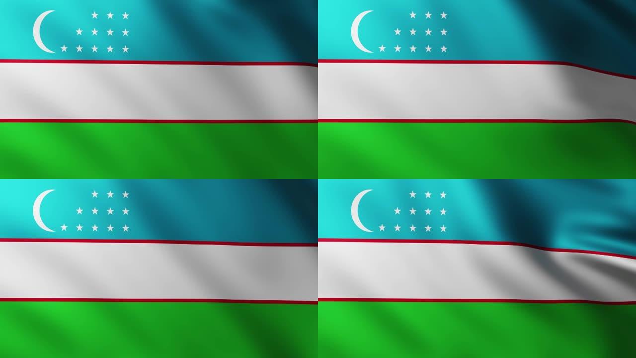 大旗帜的乌兹别克斯坦全屏背景