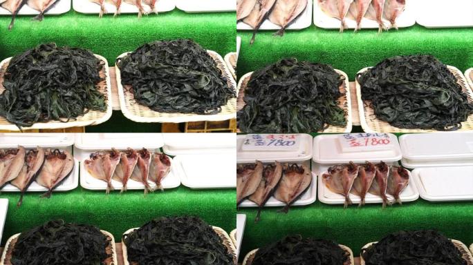 筑地摊位出售海藻干和鱼干日本食品配料