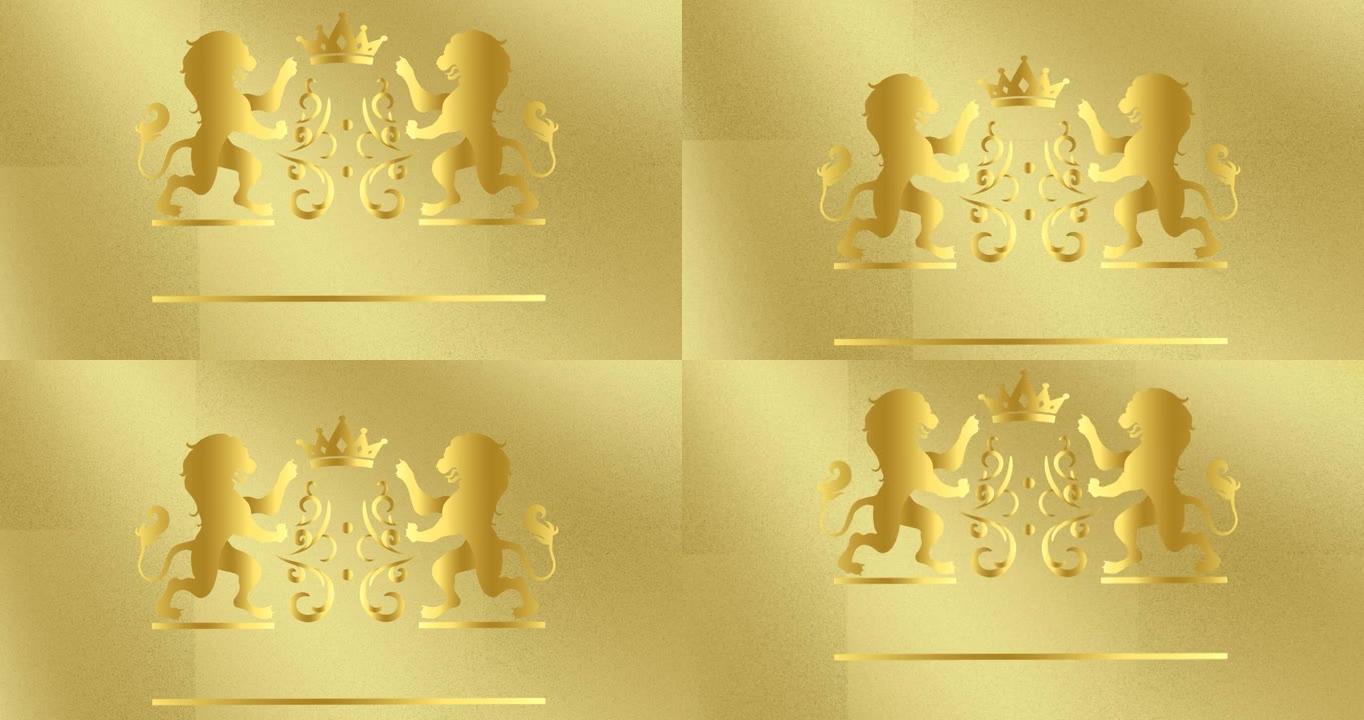 金色背景下狮子和皇冠标志设计的数字动画