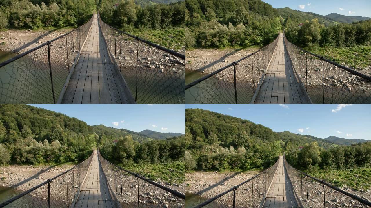 绳索桥喀尔巴阡山脉，乌克兰