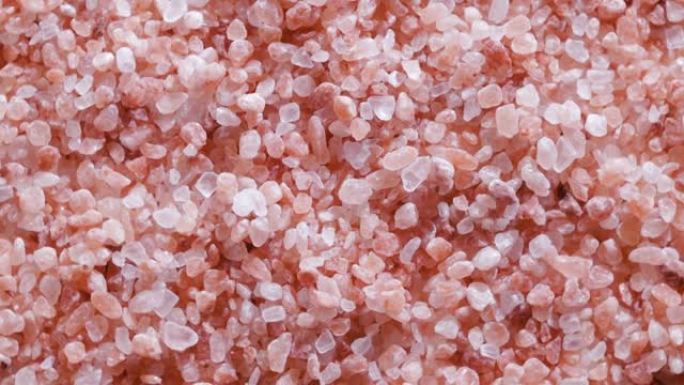 粉色喜马拉雅岩盐