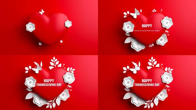 感恩节快乐概念，红色背景上有鲜花和心形