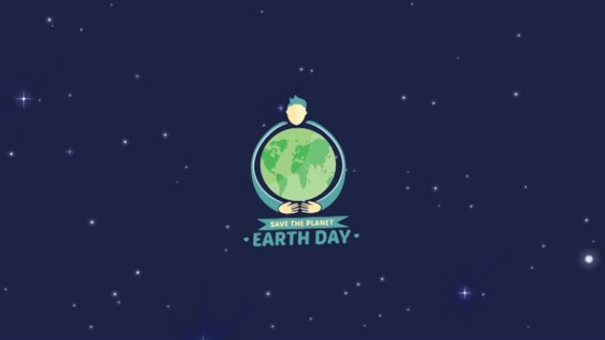 拯救地球地球日文本的动画，人们在蓝天上拥抱地球和星星