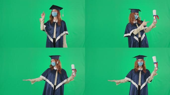 检疫毕业，微笑的大学毕业生在毕业典礼上欢欣鼓舞，站在绿屏背景上并排展示题词
