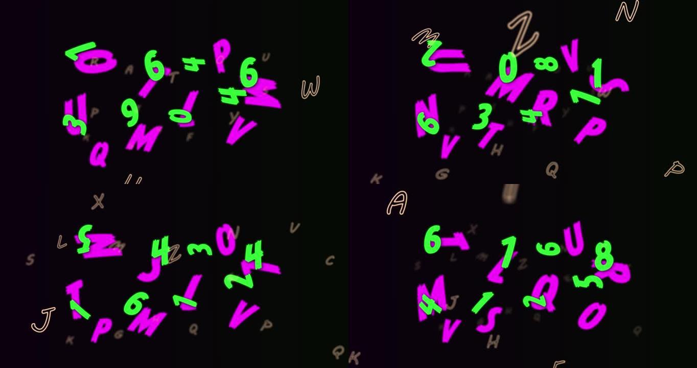 黑色背景上浮动的多个变化数字和字母的数字动画