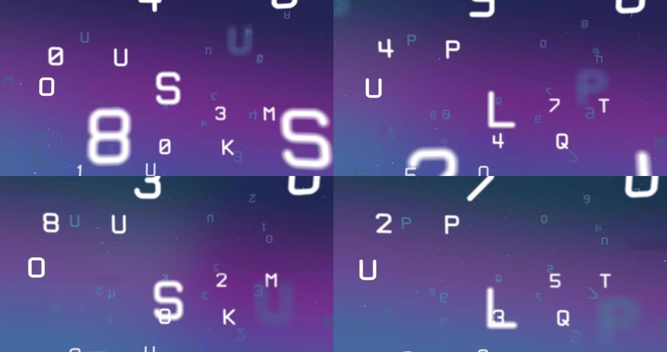 更改数字和字母浮动在蓝色和紫色渐变背景