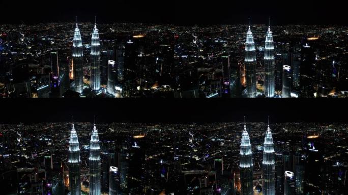 双子塔和吉隆坡金融中心夜间的鸟瞰图