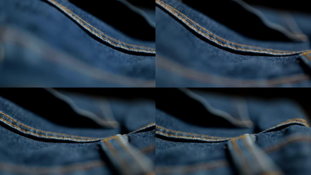 蓝色牛仔裤面料材质纹理纺织品宏观背景