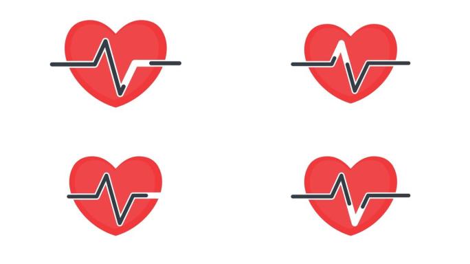 心脏图标的动画。心脏病学和心电图。卡通