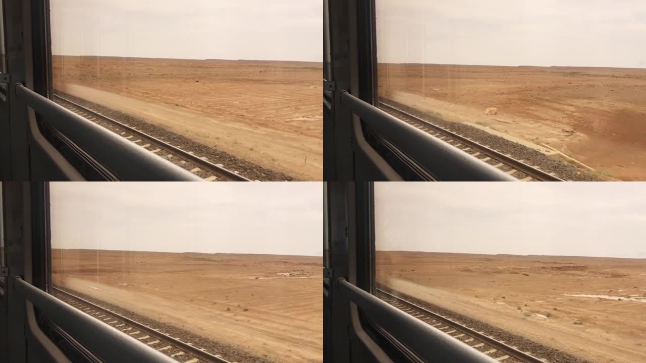乘火车旅行沙漠荒漠