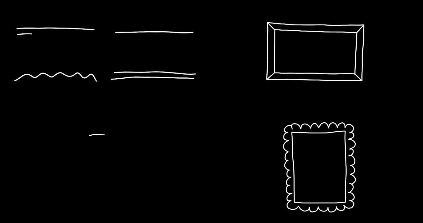 一组手绘循环动画元素: 框架，下划线，引号，问号和感叹号，透明背景上涂鸦风格的文本荧光笔。阿尔法通道