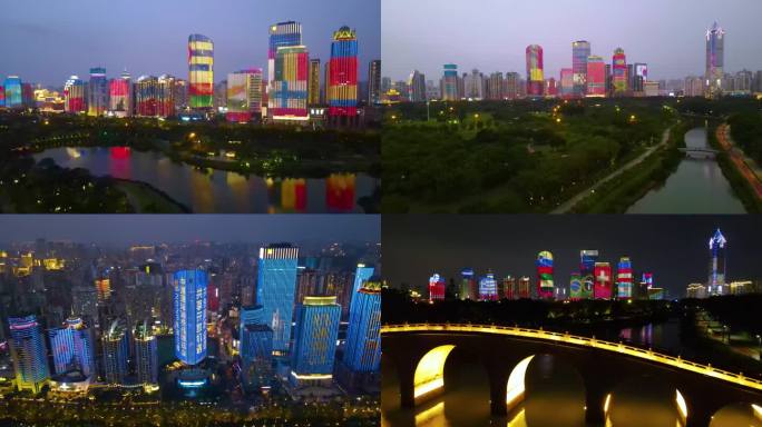 2023 第三届中国国际消博会灯光秀