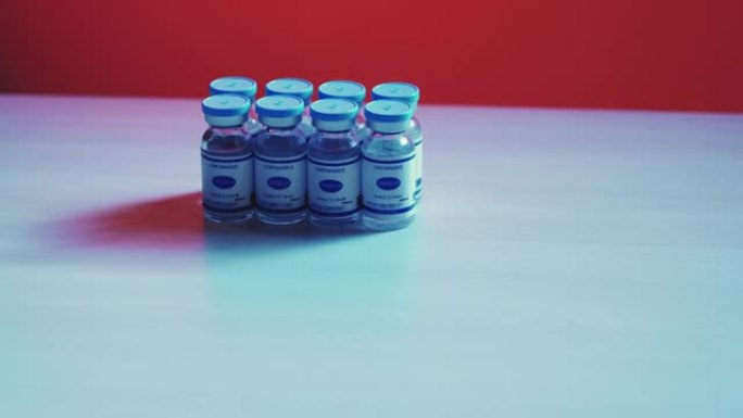 新型冠状病毒肺炎疫苗制造分销瓶