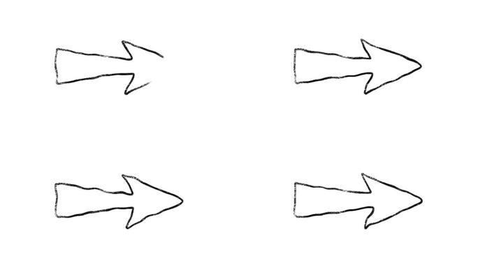 手画箭头指向椭圆形。箭头上白板动画4k运动图形