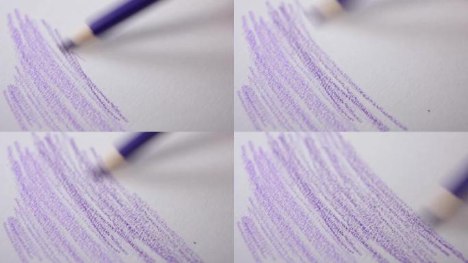 在纸上画彩色铅笔蓝色和紫色渐变