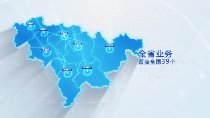 吉林省地图