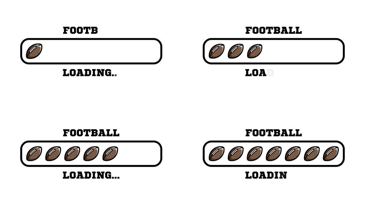 美式足球进度条。足球加载栏插图运动设计动画。带阿尔法哑光频道的4k运动视频动画
