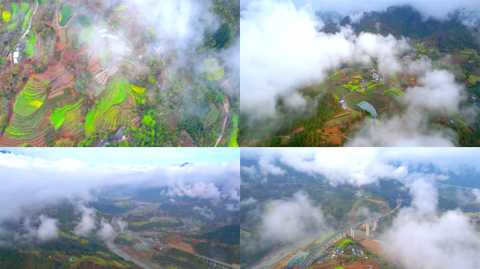 绵阳平武梯田高空航拍4K