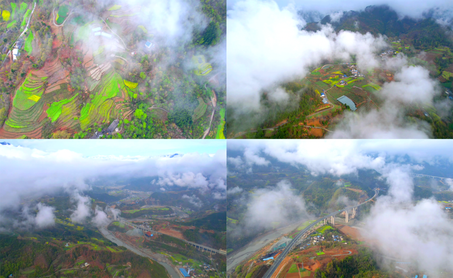 绵阳平武梯田高空航拍4K