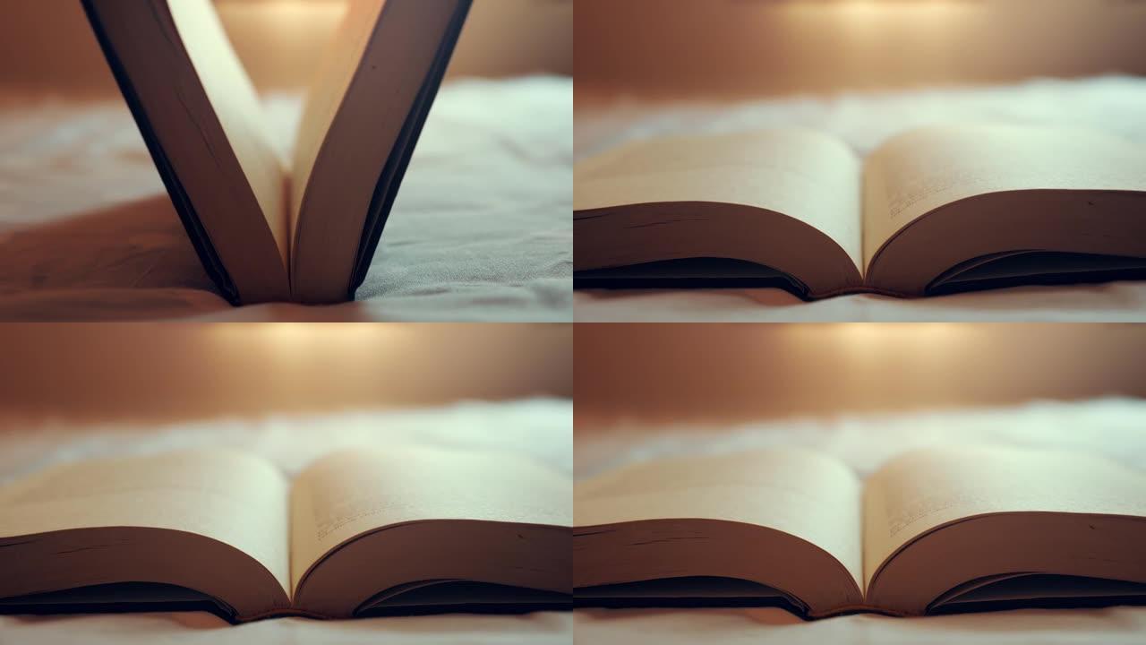 用光晕打开一本空白的书，一个神秘的书开口。这本书的故事。