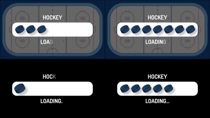 曲棍球进度条。冰球装填栏插图运动设计动画。带阿尔法哑光频道的4k运动视频动画