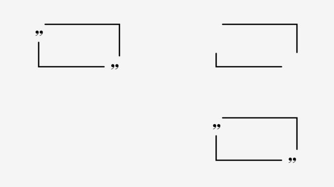 报价框动画。报价帧视频。用逗号报价框架外观。4k 60 fps带逗号的报价框。