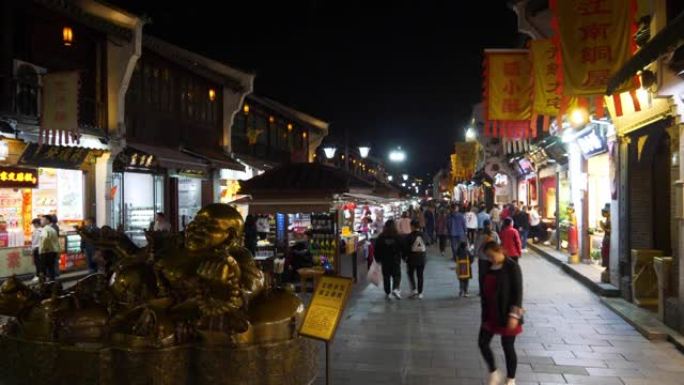 夜间杭州市著名旅游步行街慢动作全景4k中国