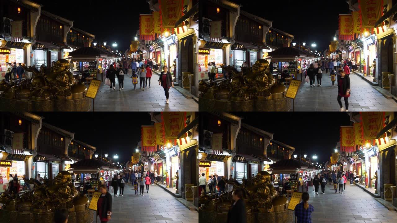 夜间杭州市著名旅游步行街慢动作全景4k中国