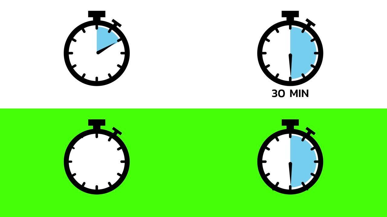 30分钟，秒表图标。平面样式的秒表图标，彩色背景上的计时器。运动图形。
