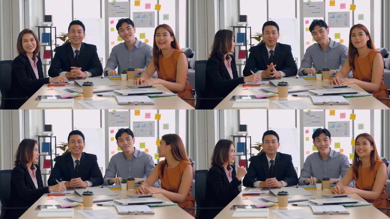 亚洲企业家商业团队视频会议的视点与同事在新的正常办公室用笔记本电脑