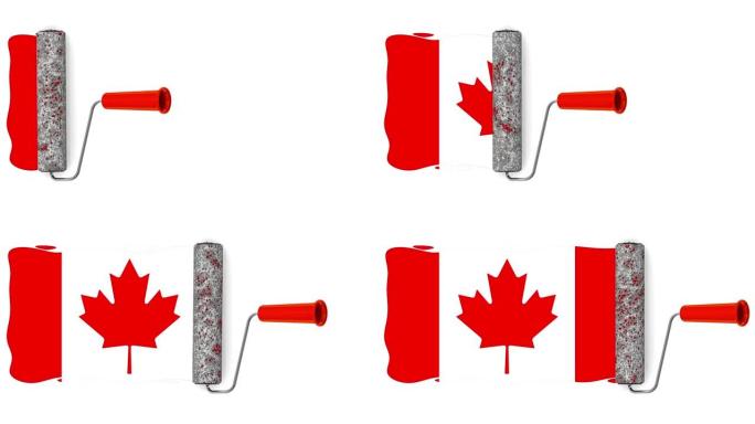 一个油漆滚筒正在绘制加拿大国旗