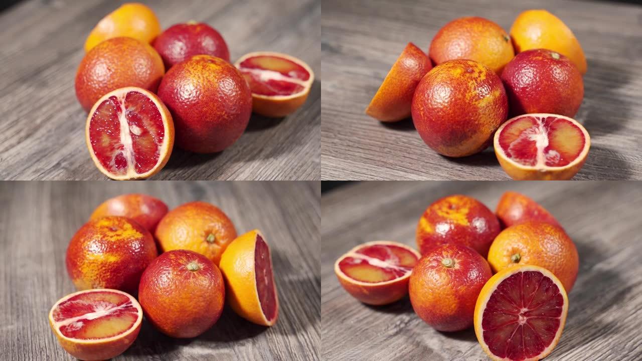 桌上的红色血淋淋的橘子