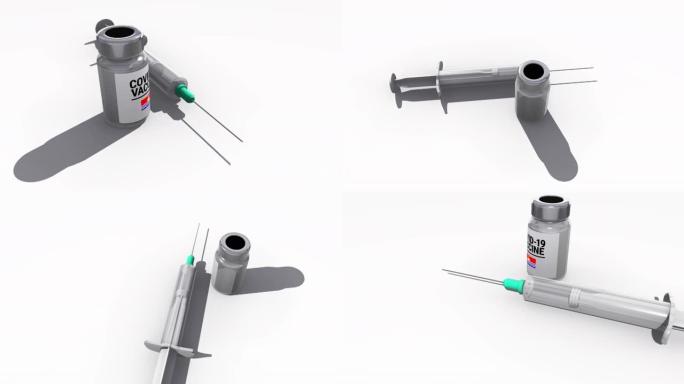 注射器和新型冠状病毒肺炎疫苗瓶基里巴斯