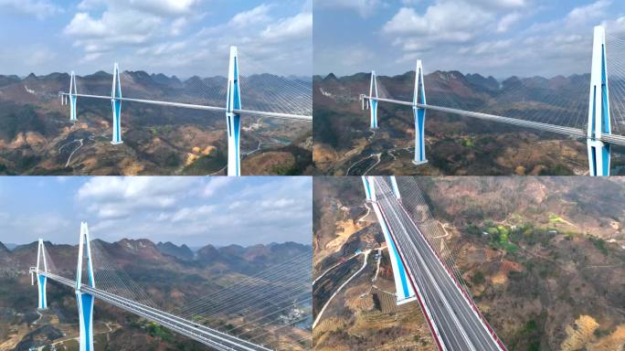 贵州天空之桥桥体航拍