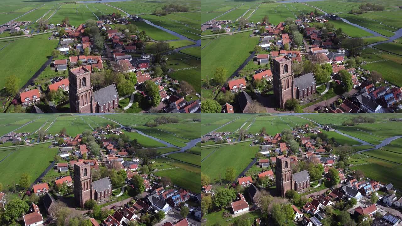 荷兰村庄Randsdorp，带有古老的教堂，空中