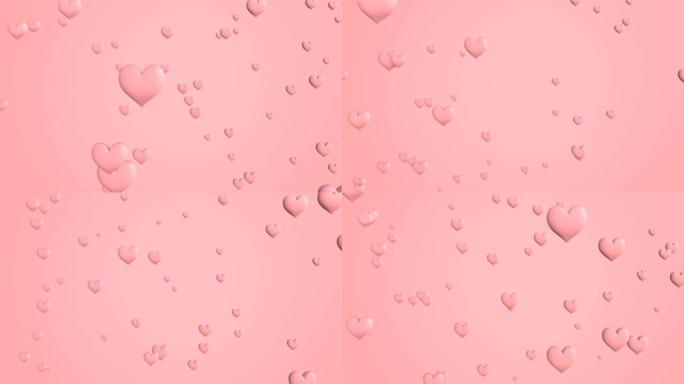 淡粉色心形抽象动画。浅粉色背景。