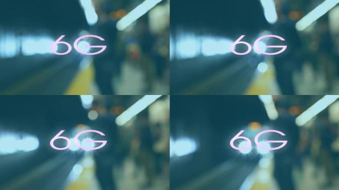 6g文本在焦外列车接近平台上的动画