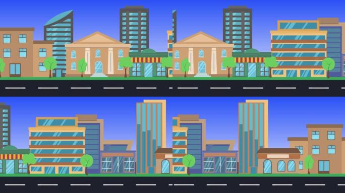城市背景、现代建筑建筑正视图和道路的平面动画