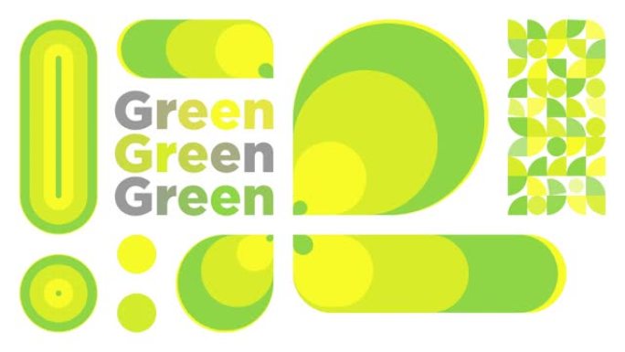 4k视频中带有绿色元素的白色斑点背景。