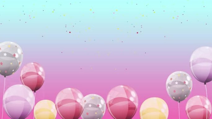 视频与飞行的彩色气球和生日快乐