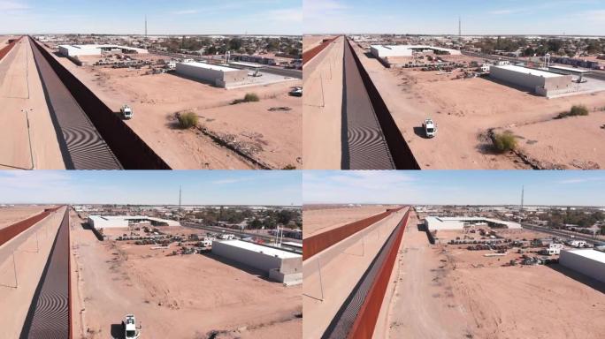 分隔美国和墨西哥的国际边界墙，非军事区，路易斯墨西哥，索诺拉沙漠，无人机视频剪辑